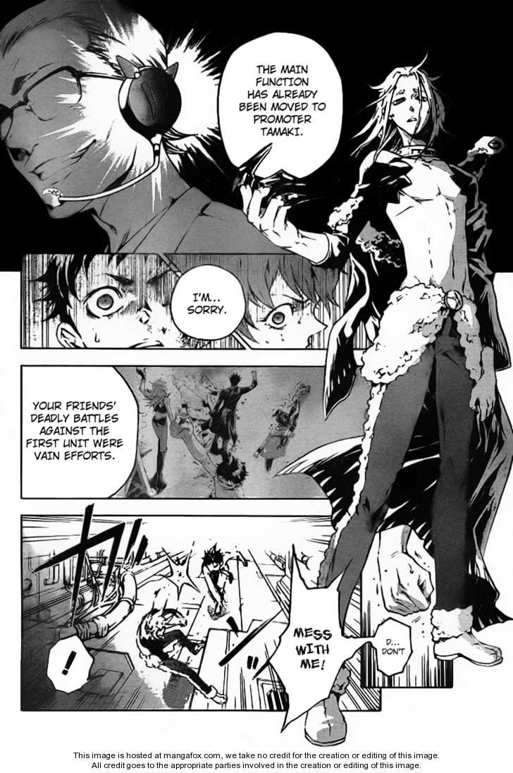 Read Deadman Wonderland en Manga Online