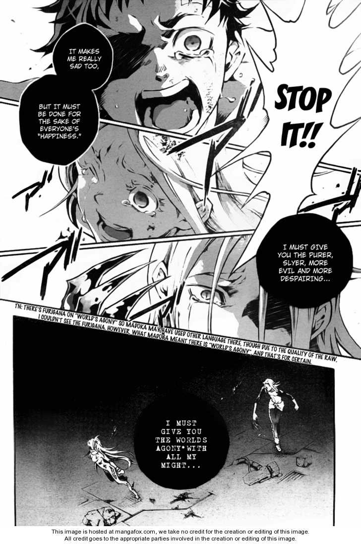 Read Deadman Wonderland en Manga Online