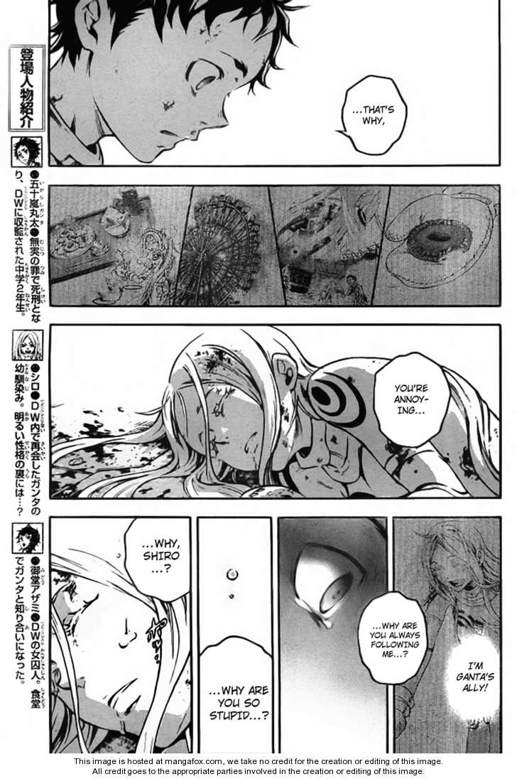 Read Deadman Wonderland en Manga Online