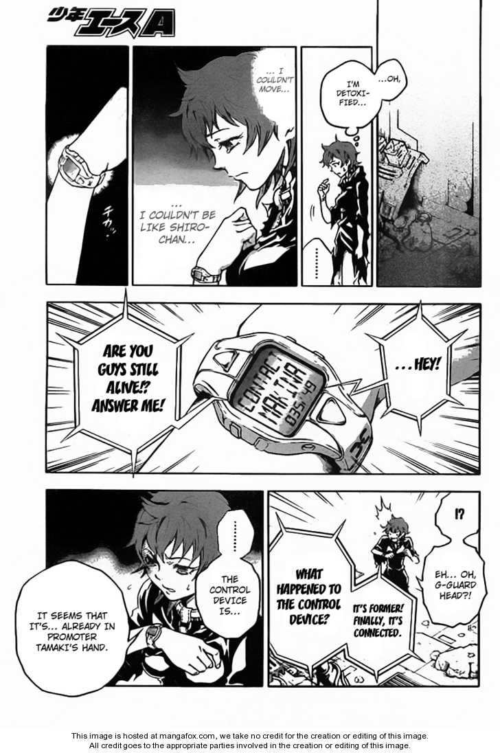 Read Deadman Wonderland en Manga Online