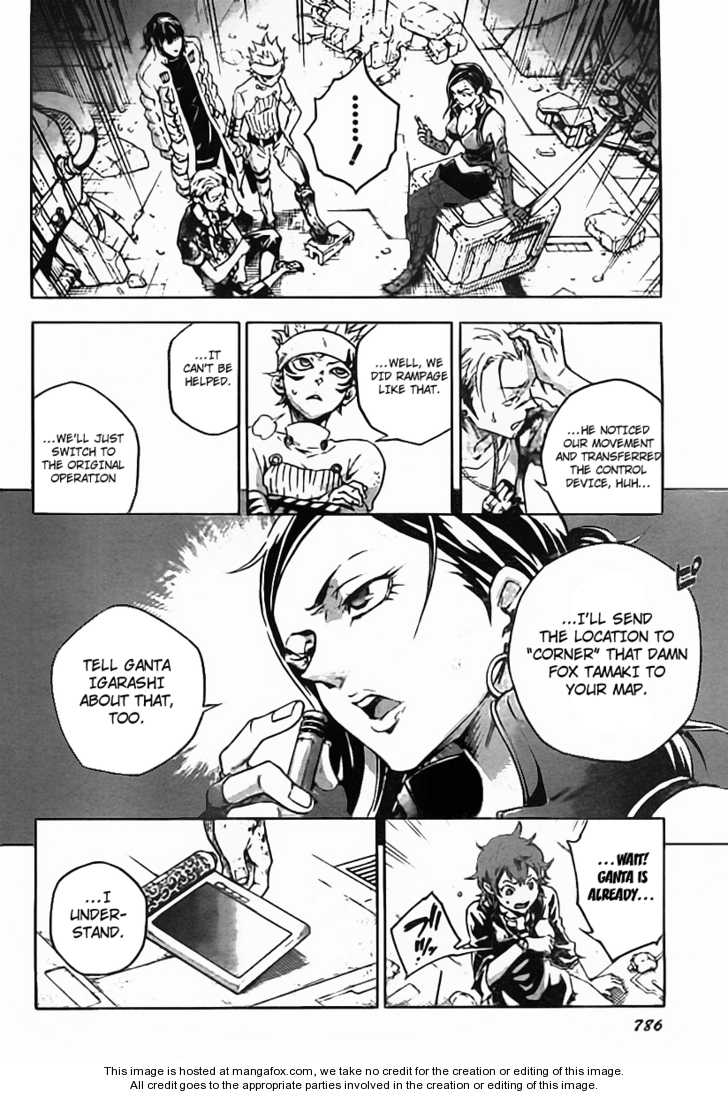 Read Deadman Wonderland en Manga Online