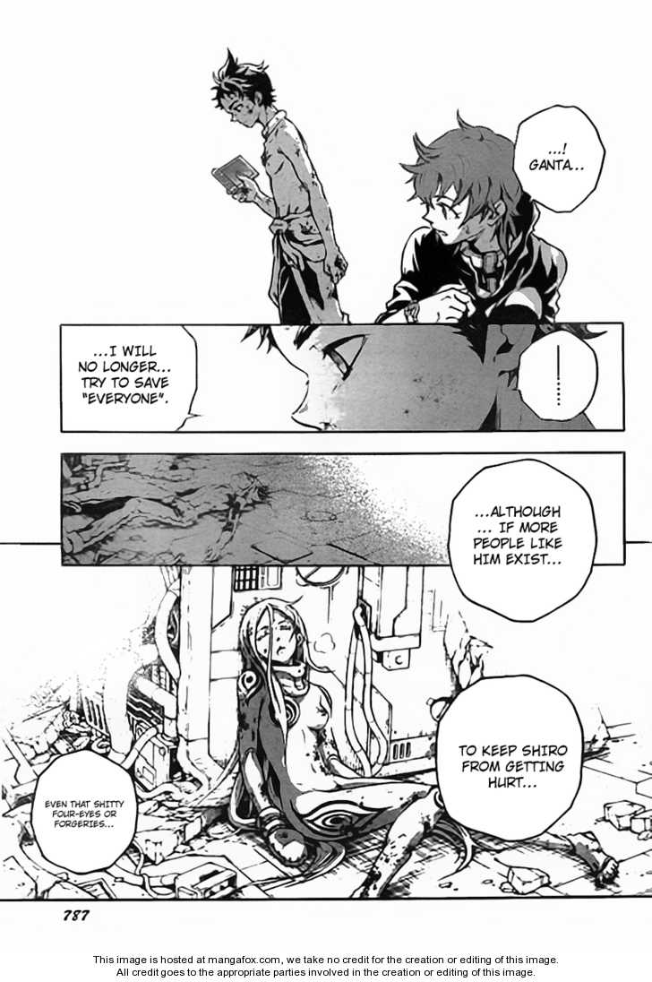 Read Deadman Wonderland en Manga Online