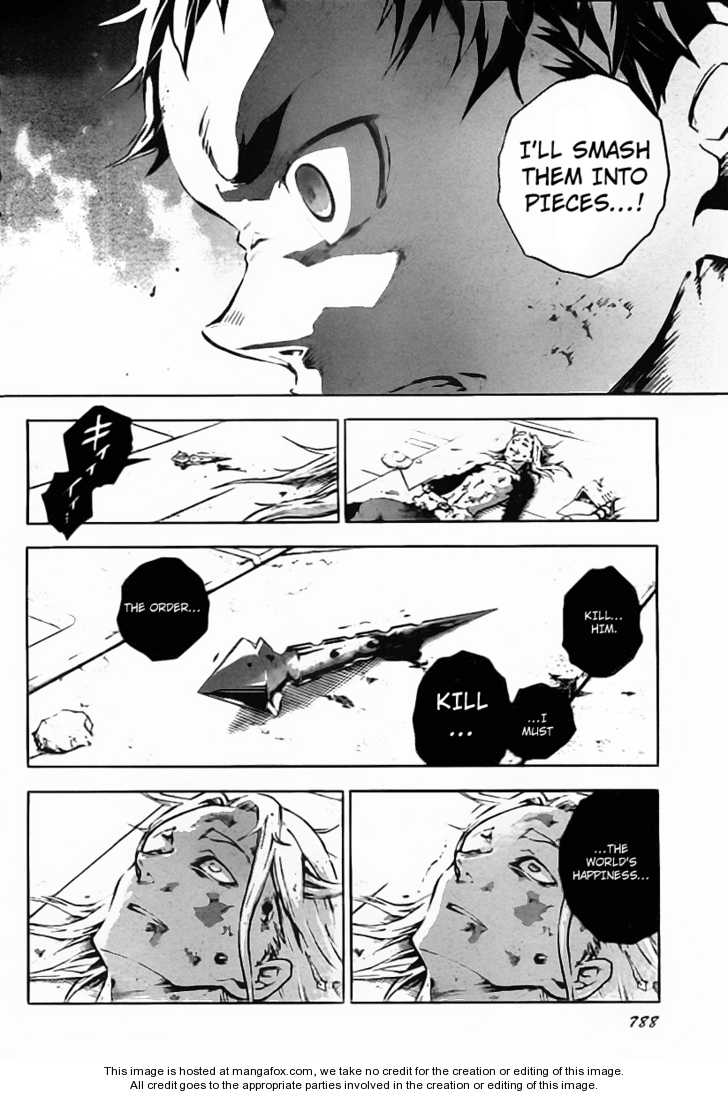 Read Deadman Wonderland en Manga Online