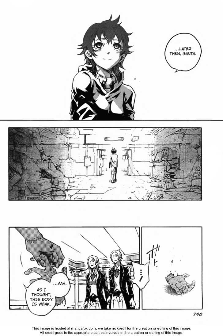 Read Deadman Wonderland en Manga Online