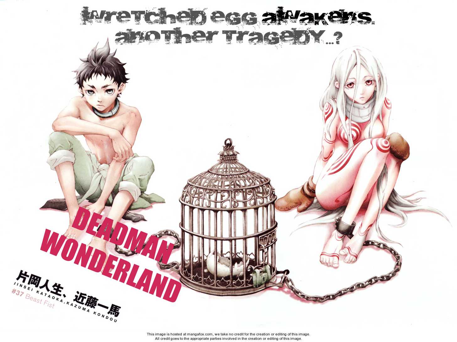 Read Deadman Wonderland en Manga Online