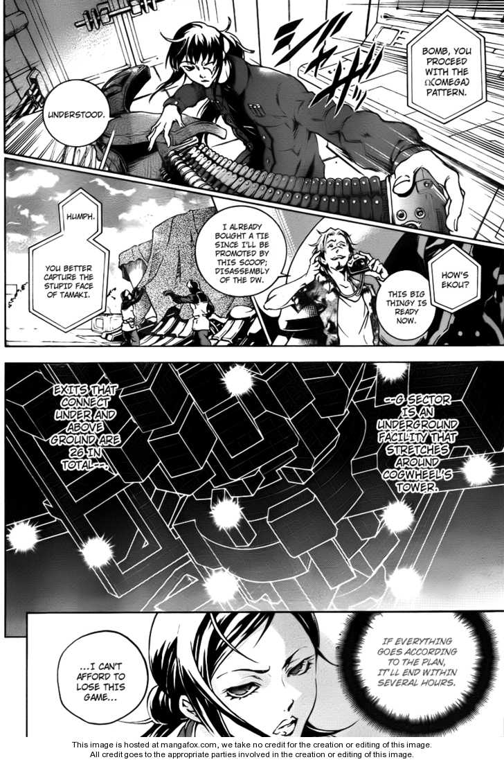 Read Deadman Wonderland en Manga Online