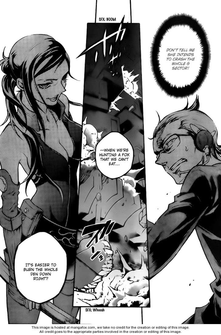 Read Deadman Wonderland en Manga Online