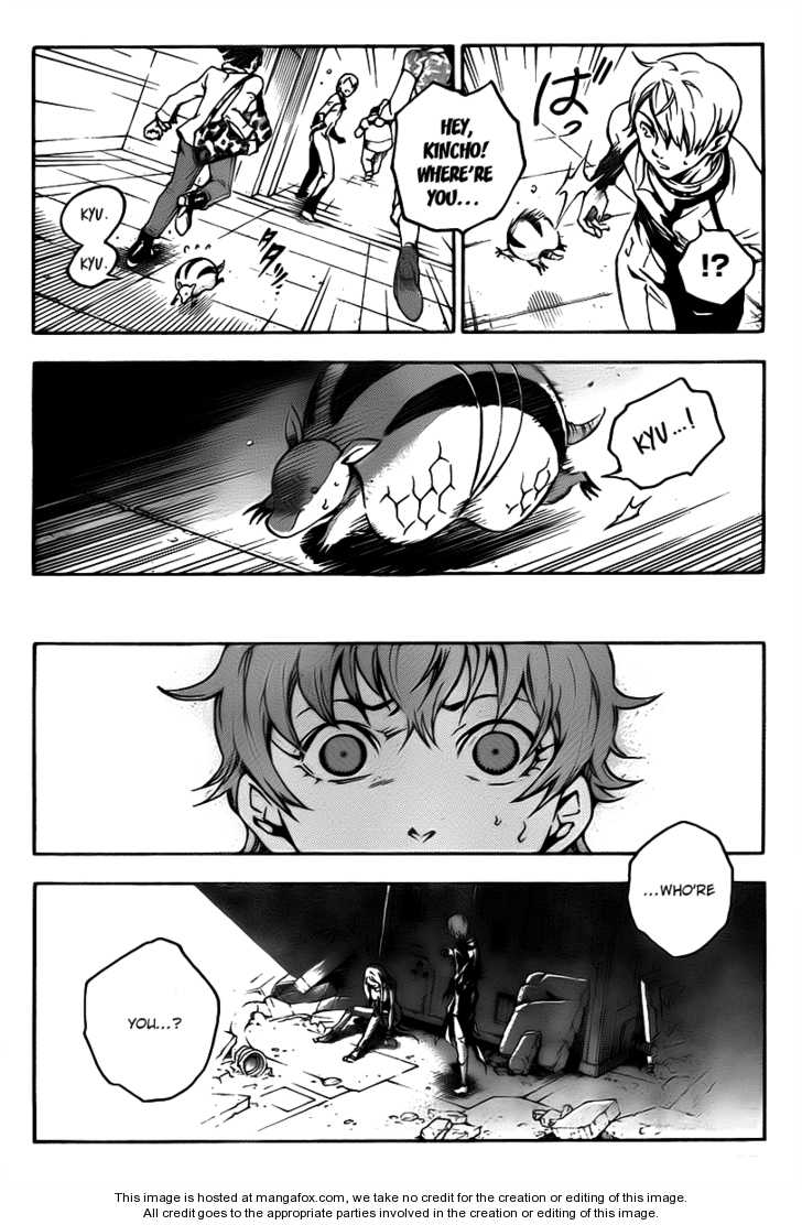 Read Deadman Wonderland en Manga Online