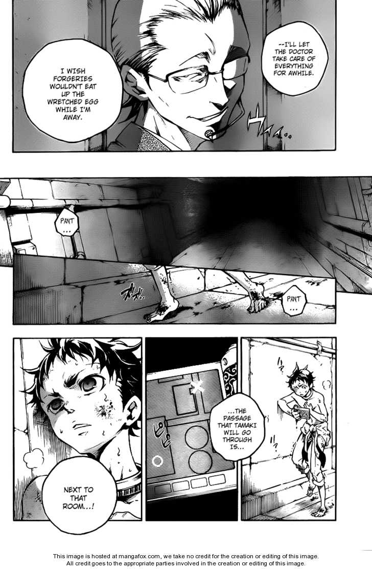 Read Deadman Wonderland en Manga Online