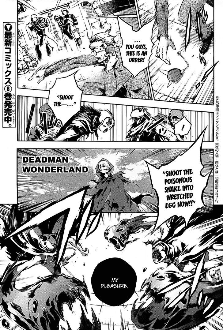 Read Deadman Wonderland en Manga Online