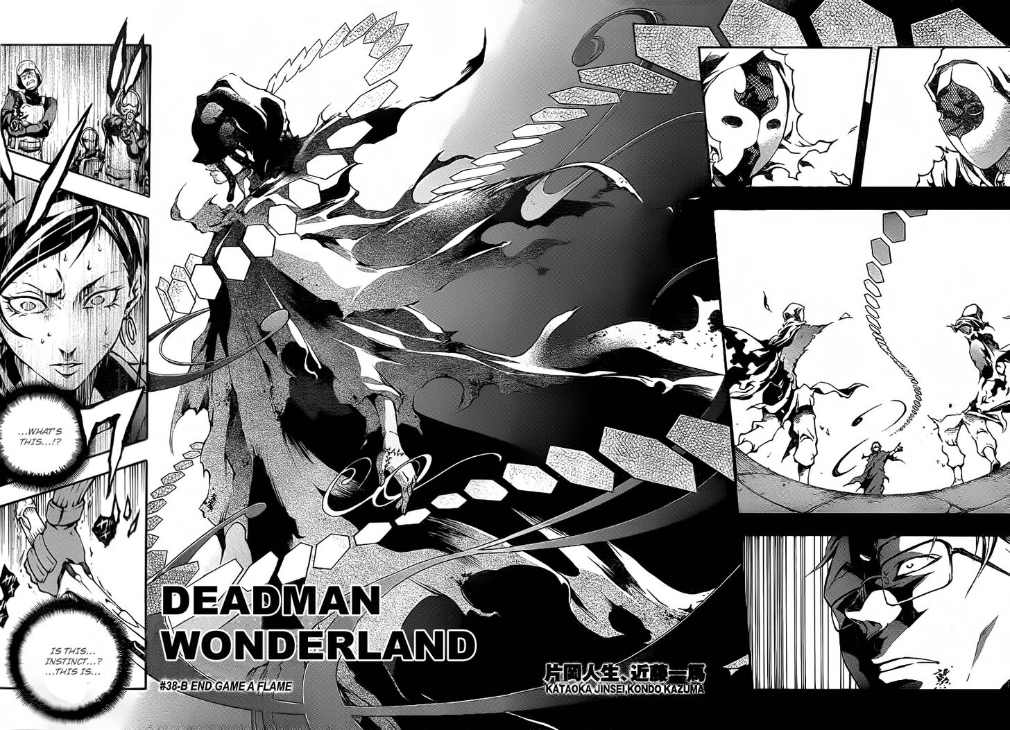 Read Deadman Wonderland en Manga Online