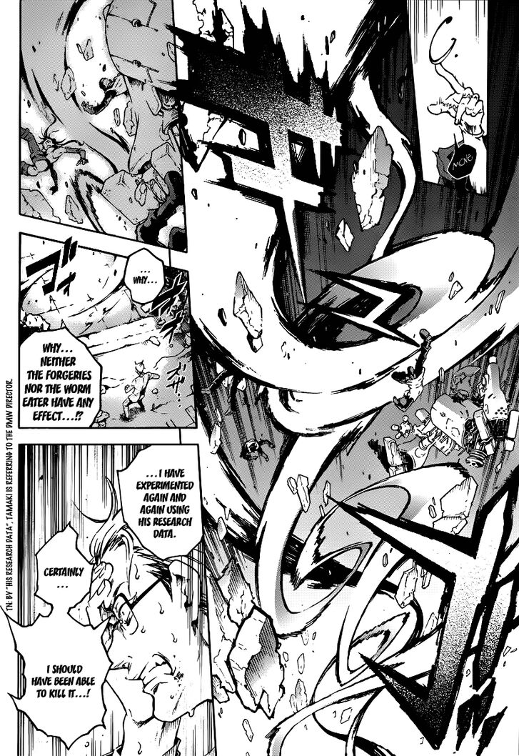 Read Deadman Wonderland en Manga Online