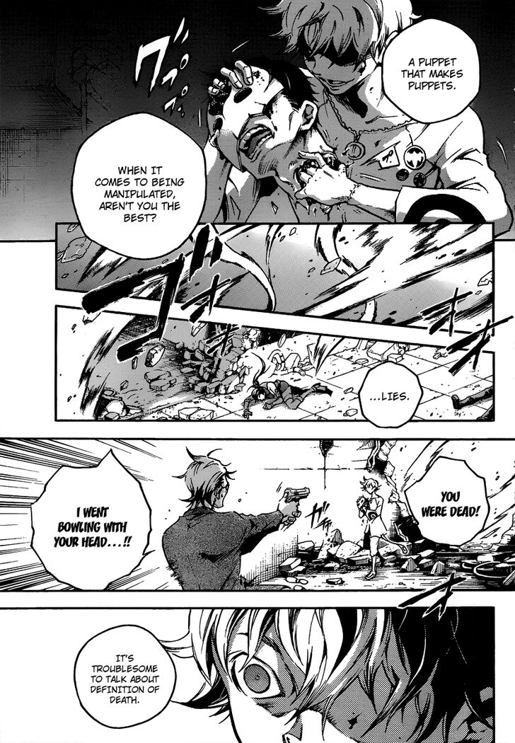 Read Deadman Wonderland en Manga Online