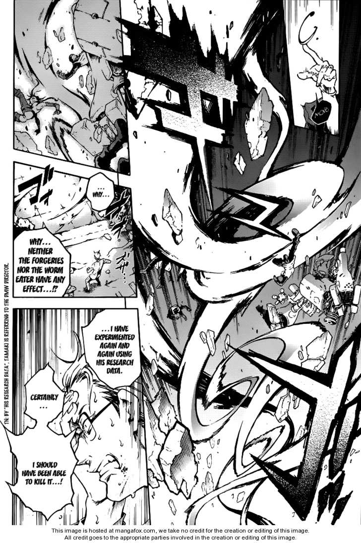 Read Deadman Wonderland en Manga Online