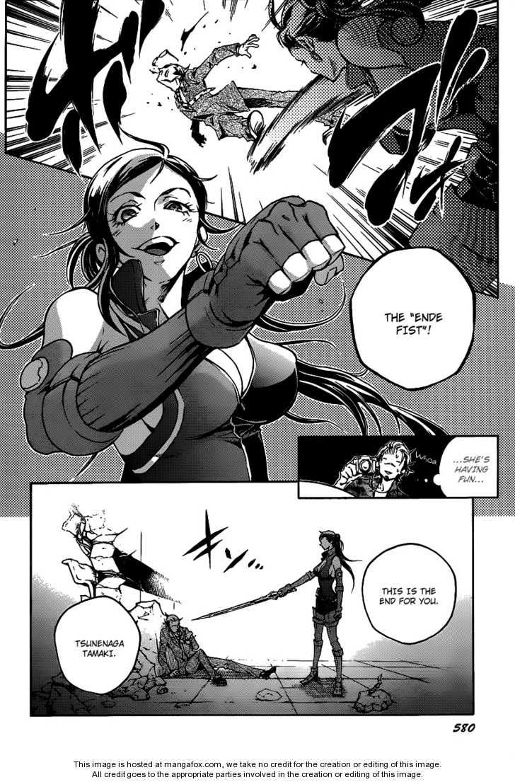 Read Deadman Wonderland en Manga Online