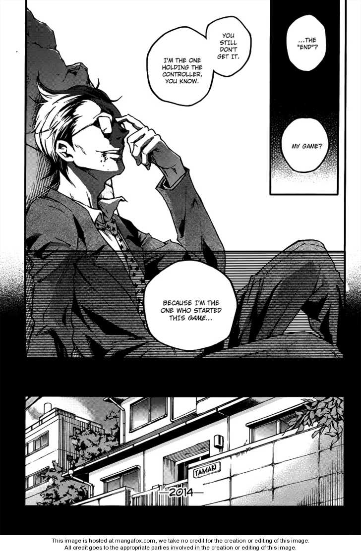 Read Deadman Wonderland en Manga Online