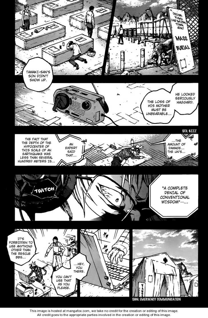 Read Deadman Wonderland en Manga Online