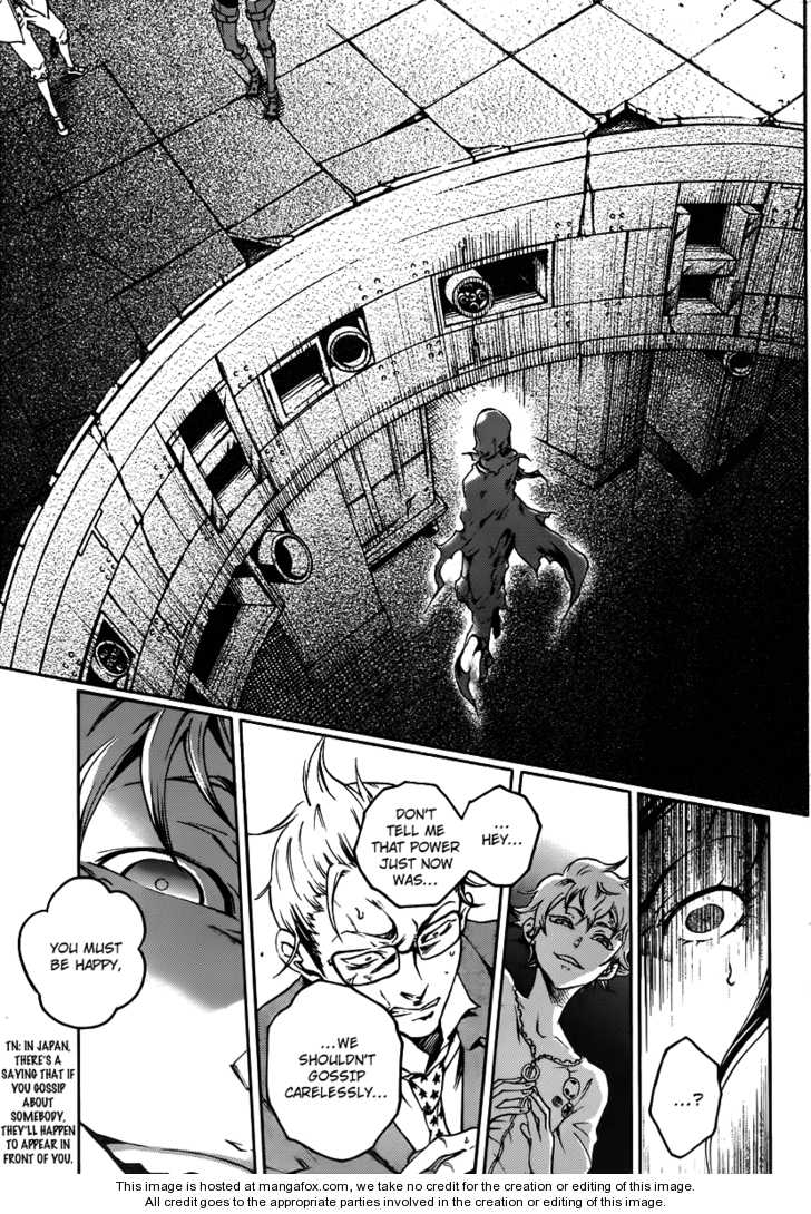 Read Deadman Wonderland en Manga Online
