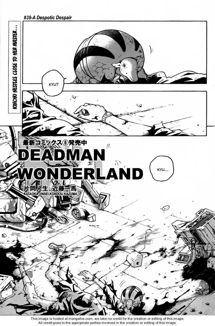 Read Deadman Wonderland en Manga Online