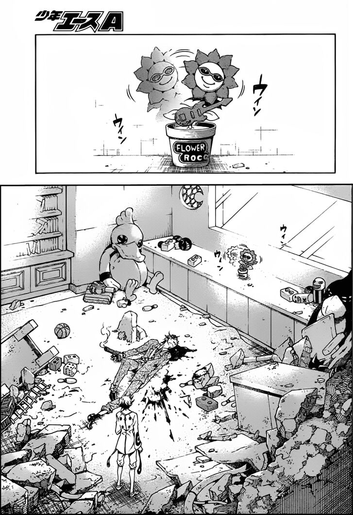 Read Deadman Wonderland en Manga Online