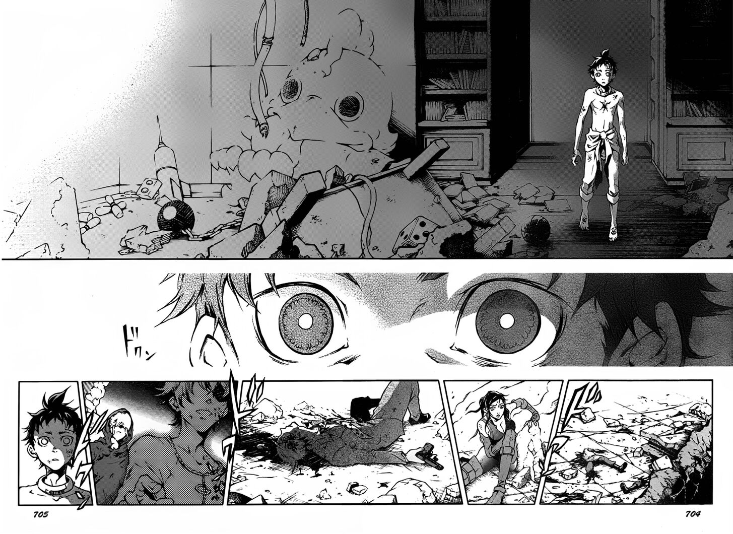 Read Deadman Wonderland en Manga Online