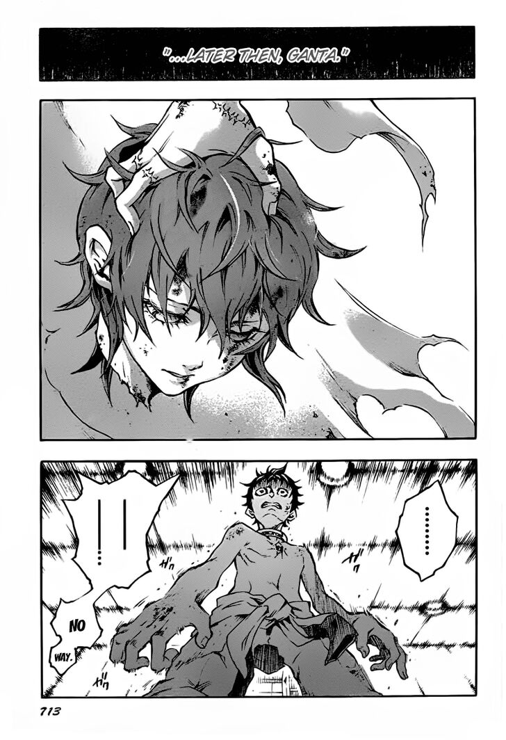 Read Deadman Wonderland en Manga Online