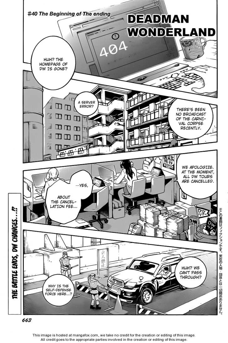 Read Deadman Wonderland en Manga Online