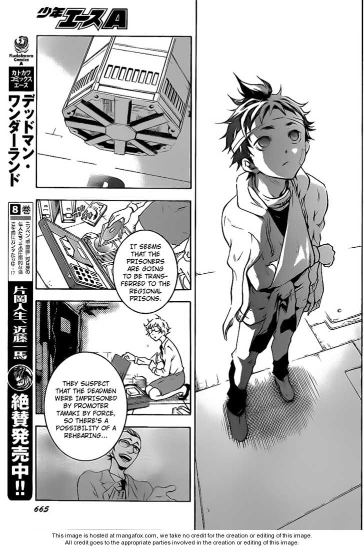 Read Deadman Wonderland en Manga Online