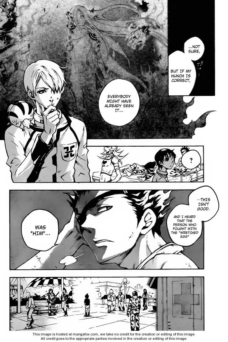 Read Deadman Wonderland en Manga Online