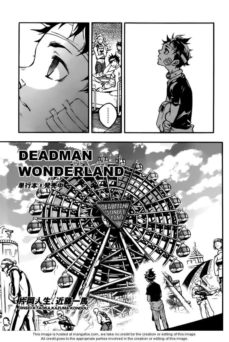 Read Deadman Wonderland en Manga Online