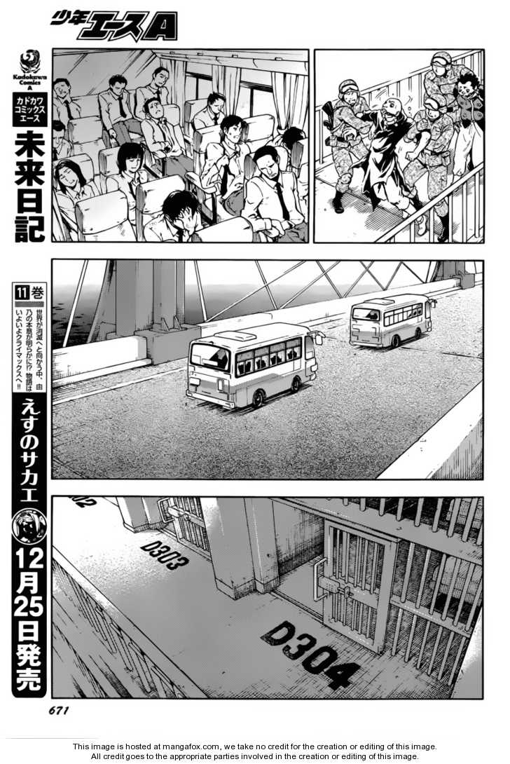 Read Deadman Wonderland en Manga Online