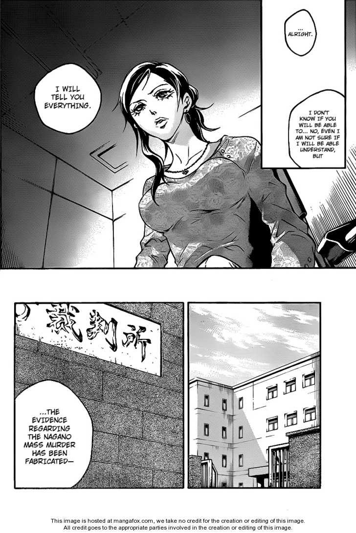 Read Deadman Wonderland en Manga Online