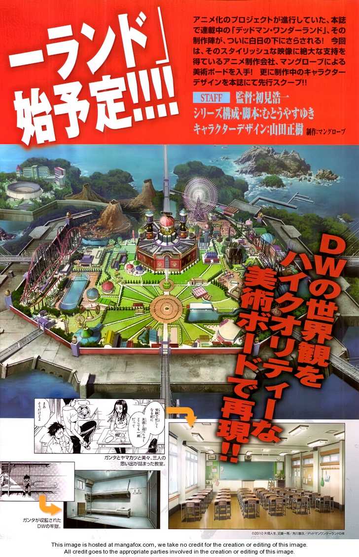 Read Deadman Wonderland en Manga Online