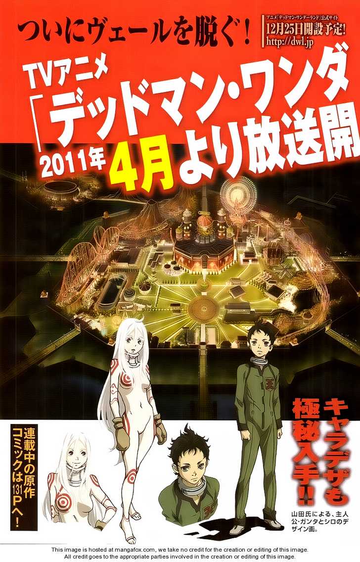 Read Deadman Wonderland en Manga Online