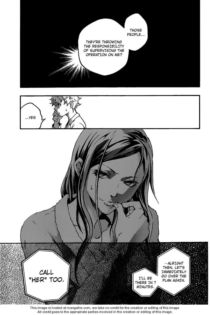 Read Deadman Wonderland en Manga Online