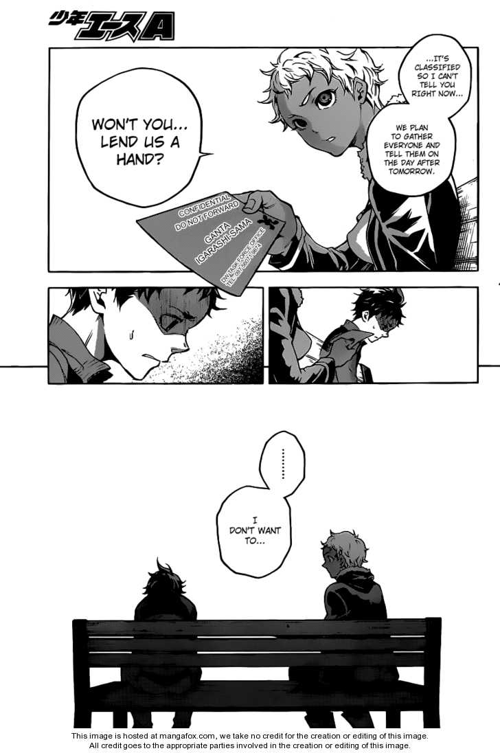 Read Deadman Wonderland en Manga Online