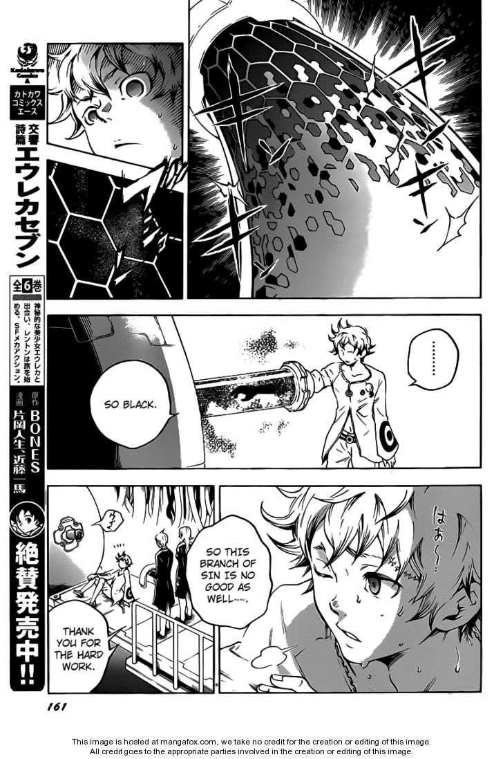 Read Deadman Wonderland en Manga Online