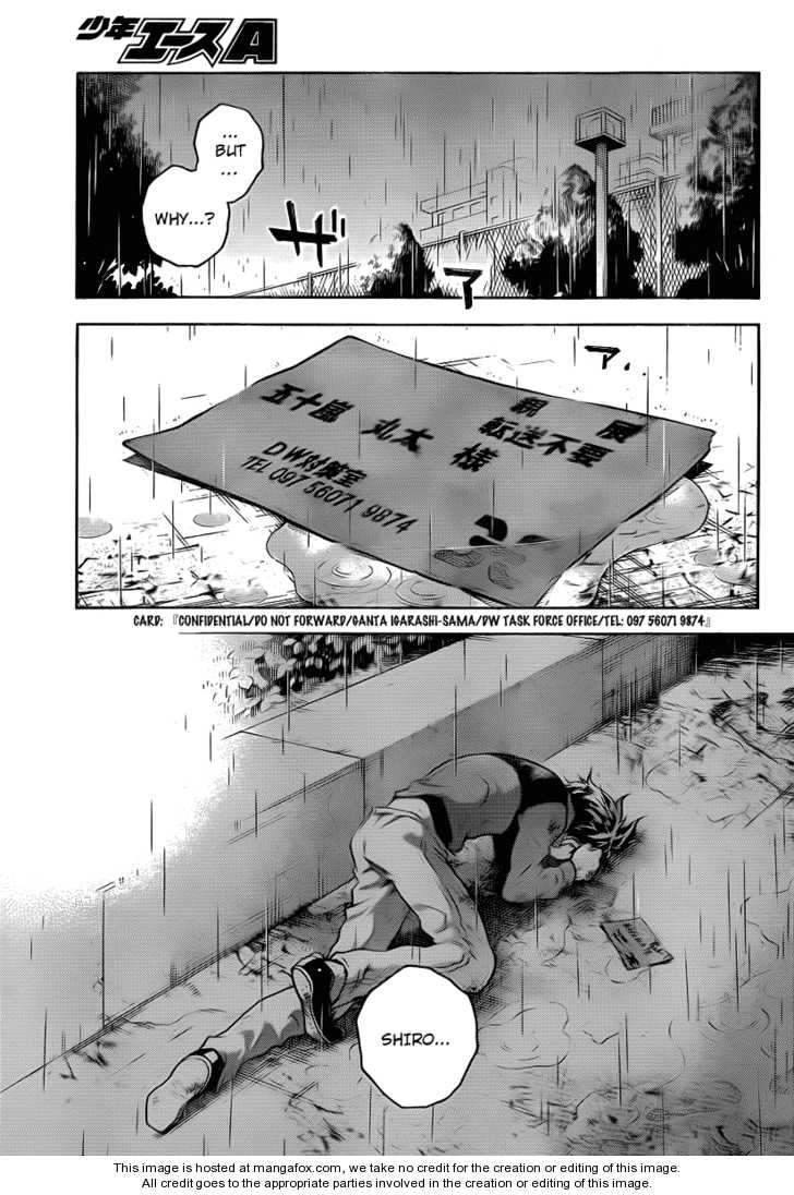 Read Deadman Wonderland en Manga Online