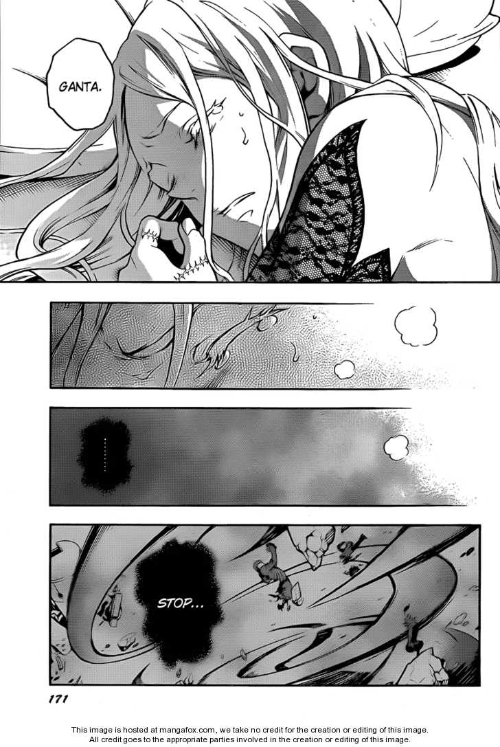 Read Deadman Wonderland en Manga Online