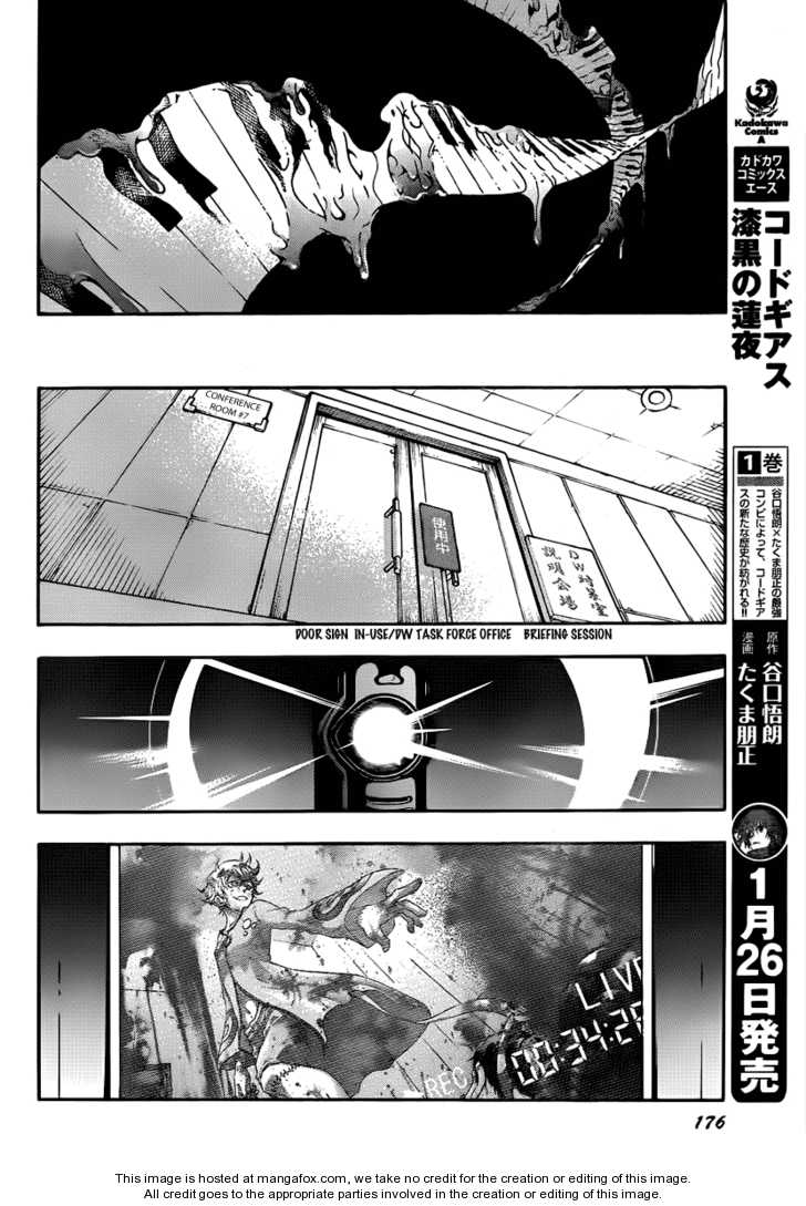 Read Deadman Wonderland en Manga Online