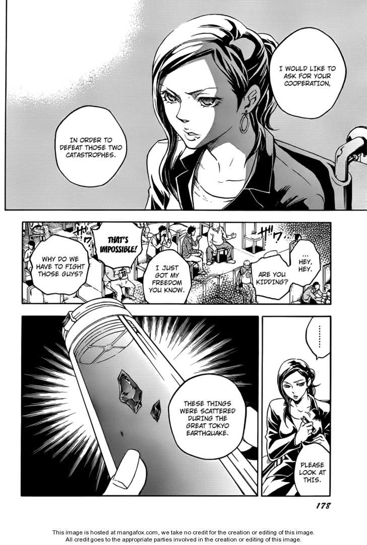 Read Deadman Wonderland en Manga Online