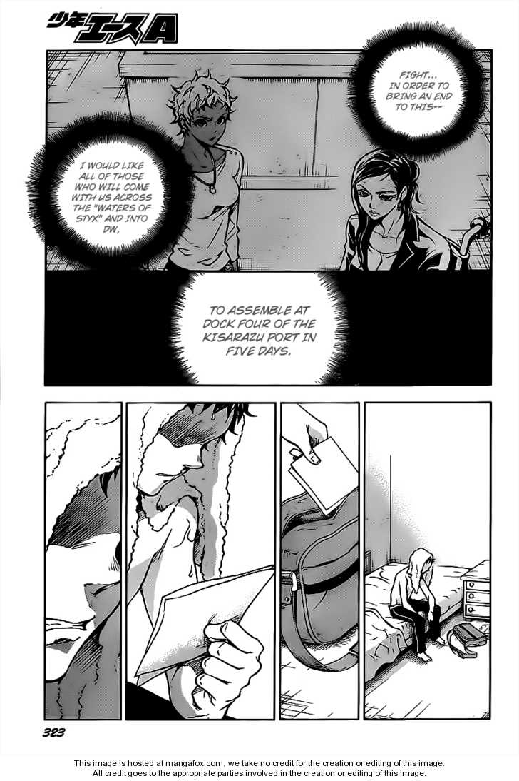 Read Deadman Wonderland en Manga Online