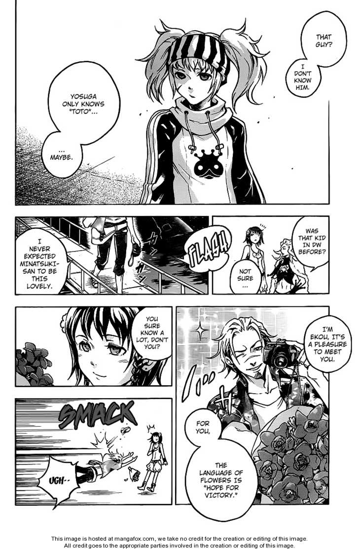 Read Deadman Wonderland en Manga Online