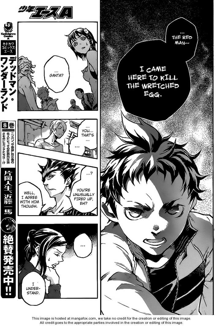 Read Deadman Wonderland en Manga Online
