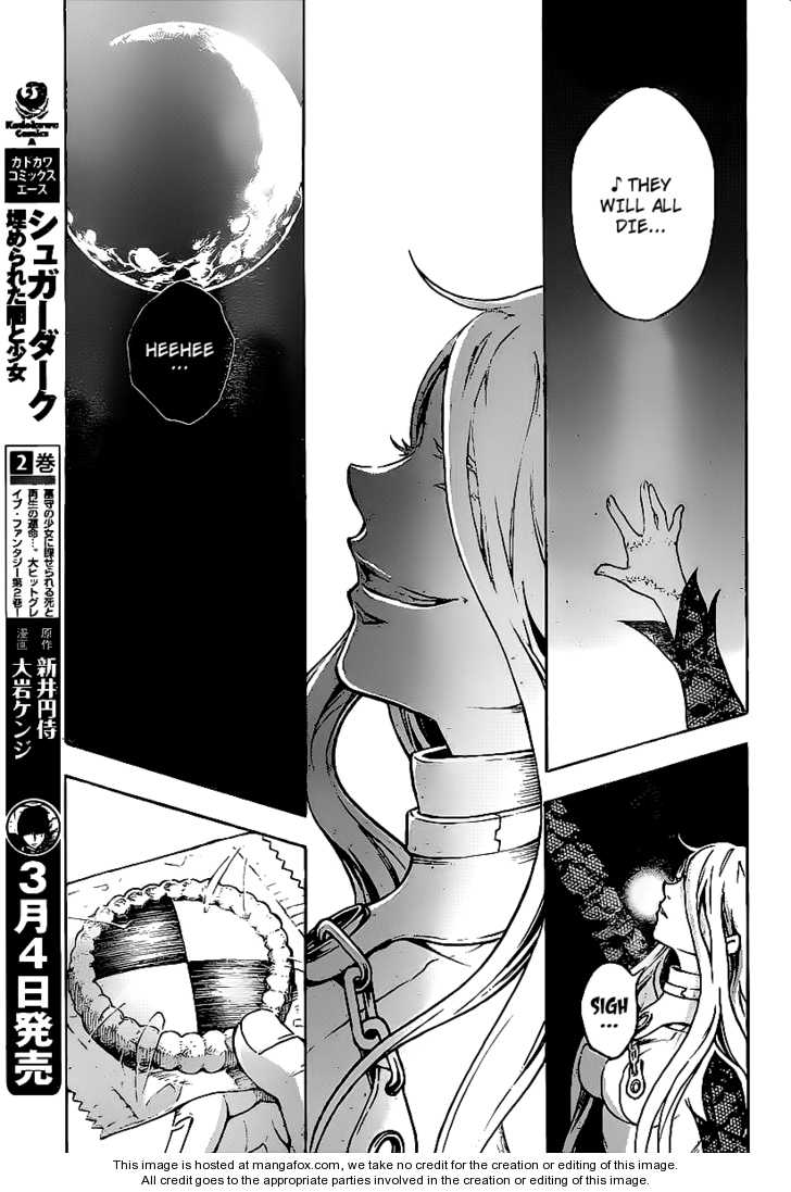 Read Deadman Wonderland en Manga Online