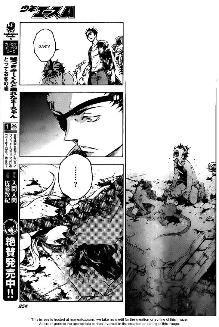 Read Deadman Wonderland en Manga Online