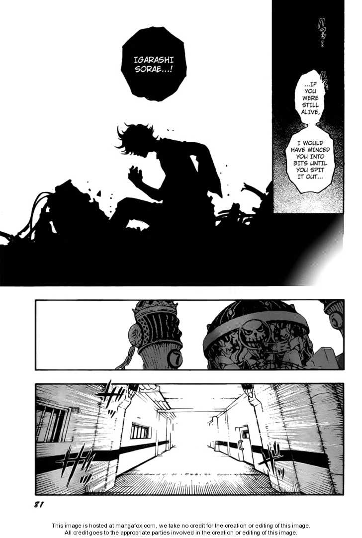 Read Deadman Wonderland en Manga Online