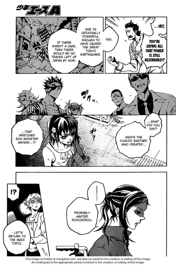 Read Deadman Wonderland en Manga Online