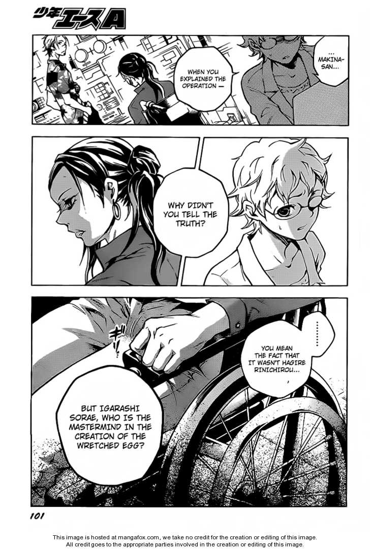 Read Deadman Wonderland en Manga Online