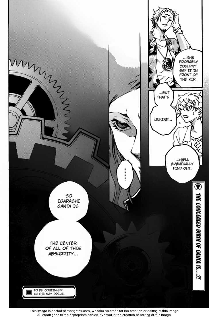 Read Deadman Wonderland en Manga Online